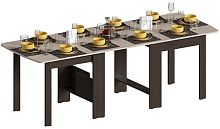 Стол-книжка СтК-7 Венге/Дуб молочный