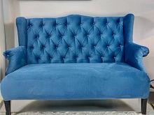 Диван Сенатор 150 см в базовых тканях цвет Море