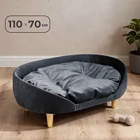 Лежанка Лилу 70*110 см, Графит
