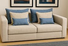 Диван Антарес 250 см раскладной в базовых тканях цвет Молочный