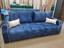 Еврокнижка "Бостон" НПБ 1,60х1,95 цвет Море