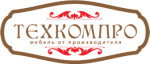 ТехКомпро