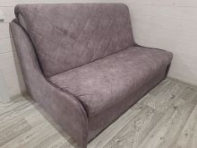 Диван-аккордеон Парадиз-4 без боковин ППУ 180х190 см цвет Фиолетовый