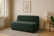 Диван Скай 140 см в базовых тканях цвет Темный